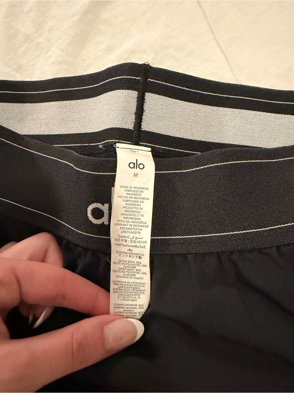 ALO Yoga Black Athletic Skirt with Contrast Waistband - Picture 2 of 4